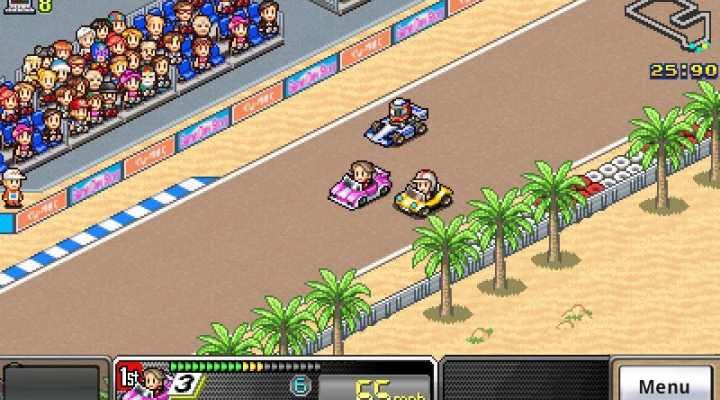 game online android ringan